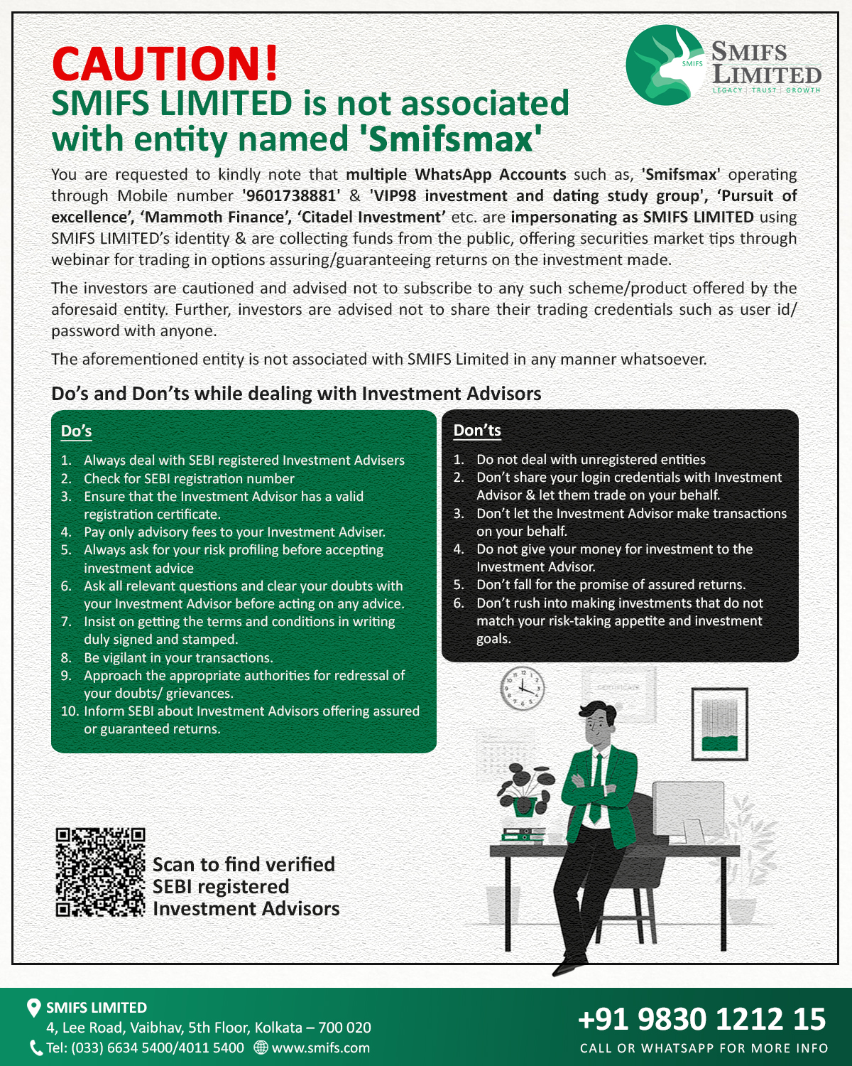 Caution! SMIFS Limited is not associated with entity named SMIFSMAX